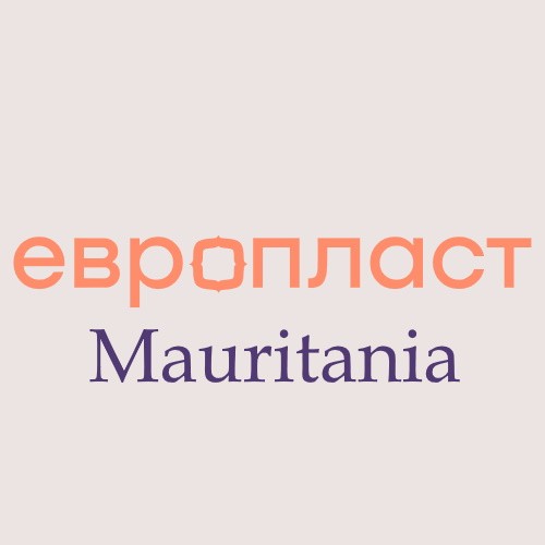 evroplast_mauritania_logo1