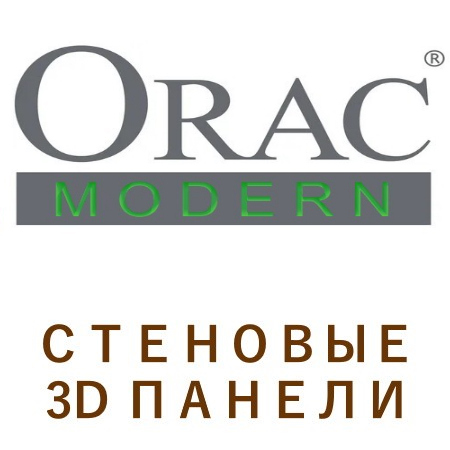 modernorac_paneli_logo
