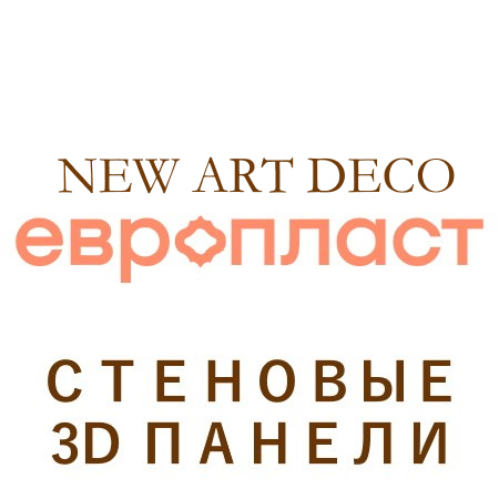 newartdeco_paneli_logo