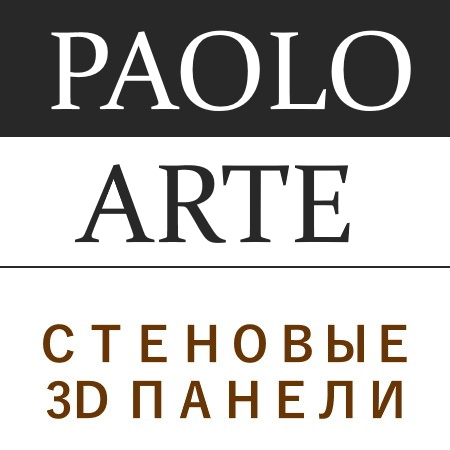 paoloarte_paneli_logo